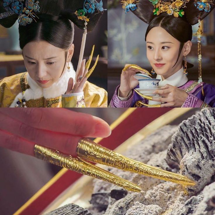 Chinese royal nail guards